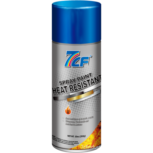 HEAT RESISTANT SPRAY PAINT (300℃/600℃)